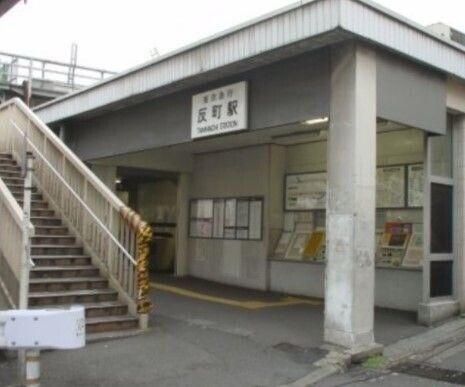 シエル妙蓮寺 反町駅(東急 東横線)
