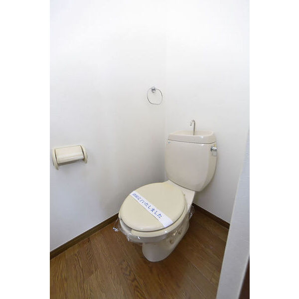 アイレッツ・ヒロ トイレ