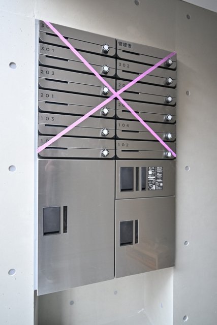 ＥＳ－Ｇｒａｎｄｅ東中野1階 宅配BOX