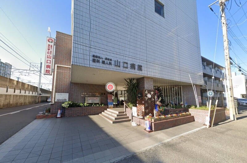 二子町ハイツ(K-106)2階 医療法人社団成和会山口病院