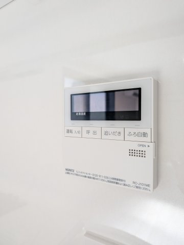 ケリア中板橋0101号室 その他