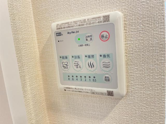 ＫＲＡＦＴ（クラフト）303号室 浴室乾燥機