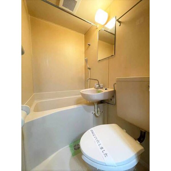 ベルトピア松戸第08 お風呂