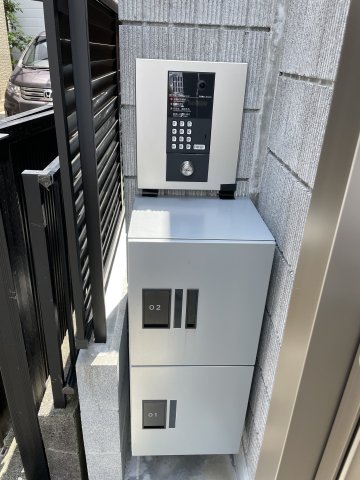 スピカ武蔵中原203号室 その他共有部分