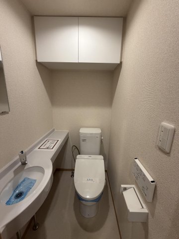 グランピエール403号室 トイレ