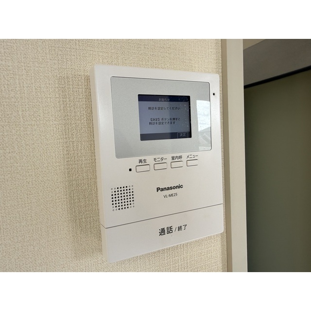 エスプワール202号室 部屋その他