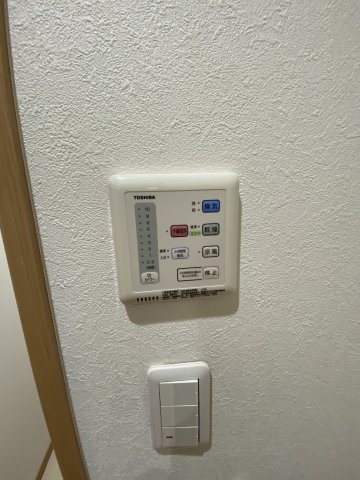 anneau上星川101号室 その他