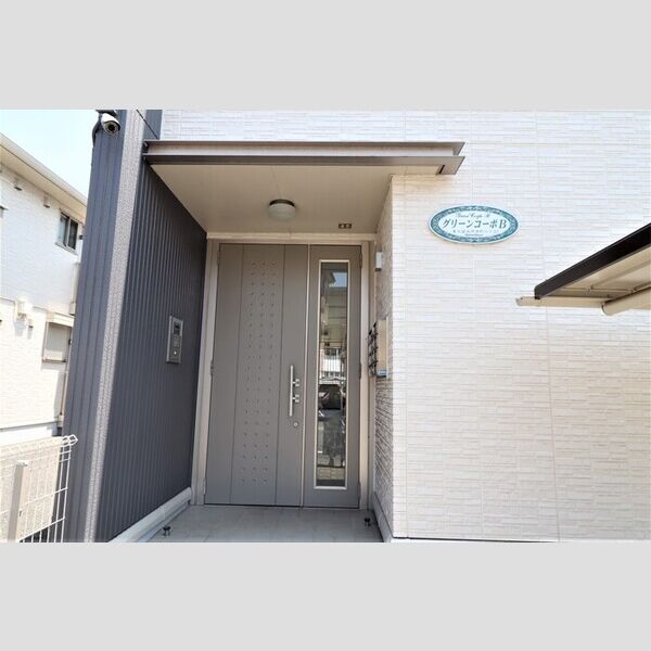 グリーンコーポ　B棟102号室 エントランス(オートロック)