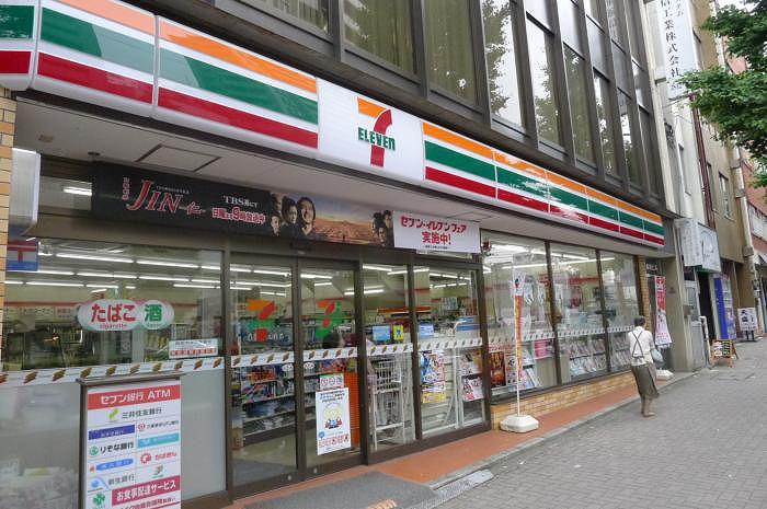 ステージファースト根岸 セブンイレブン下谷1丁目店