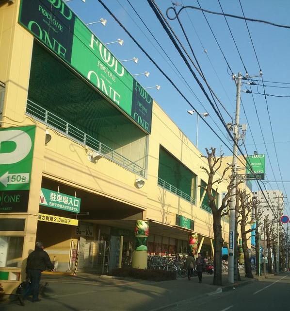 プリンスコーポＮＡＫＡＪＩＭＡ0203号室 フードワン矢部店