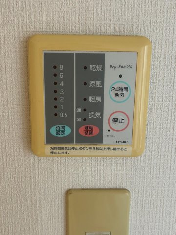 我孫子市新木野戸建て　6sldk 部屋設備