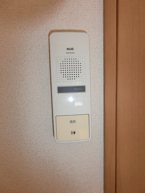 ブランルージュ日野0205号室 セキュリティ