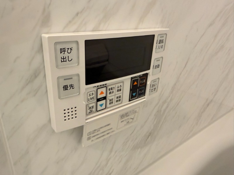 ROZE MAISON2階 部屋設備