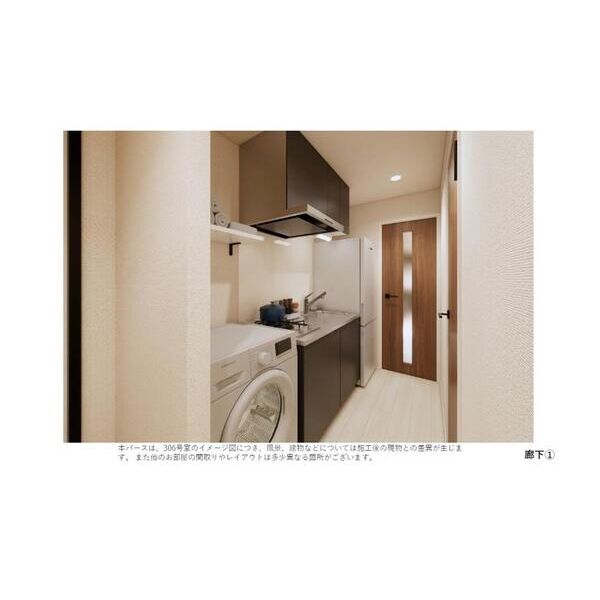 ルナモンド柏の葉206号室 キッチン