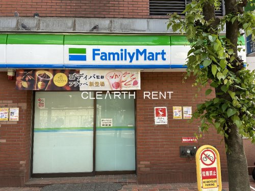 Ｐｒｉｍａｌ 石神井公園 【コンビニエンスストア】ファミリーマート 練馬石神井三丁目店まで228ｍ