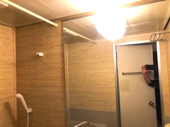 ワコーレエレガンス四ツ木403号室 その他