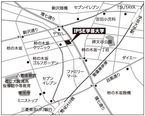 イプセ学芸大学4階 null