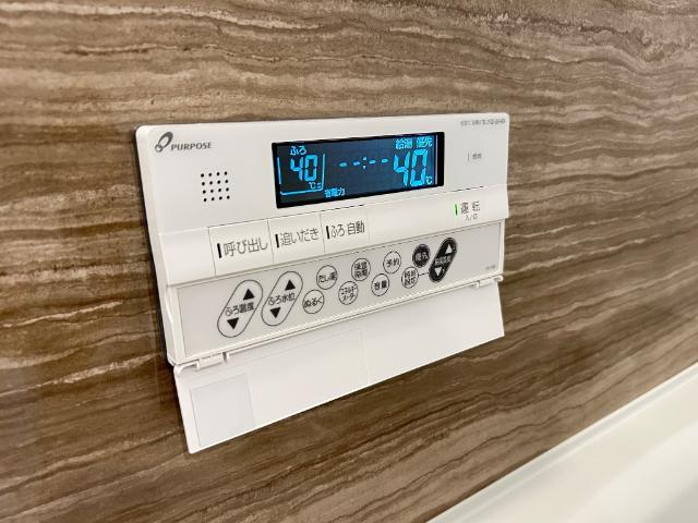 OceanCoastTsudanuma（オーシャンコーストツダヌマ）305号室 追焚き機能付き給湯パネル