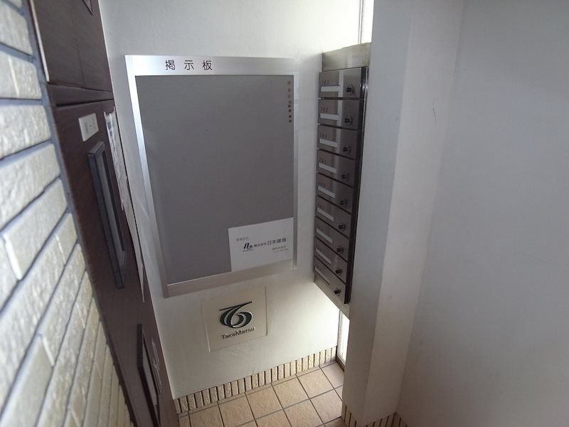 Blanc　foret2階 部屋その他