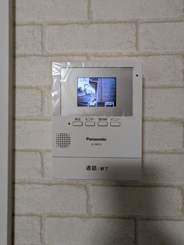 RED BRICS1階 部屋その他