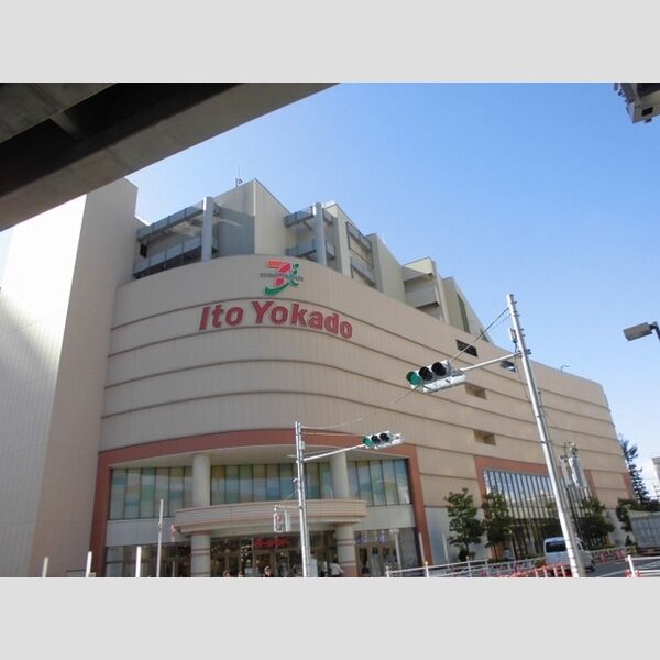 PREZIO K イトーヨーカドー曳舟店まで814m