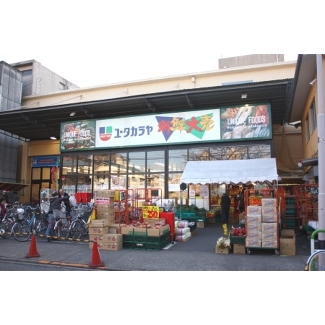 スカイコート鶯谷304号室 周辺