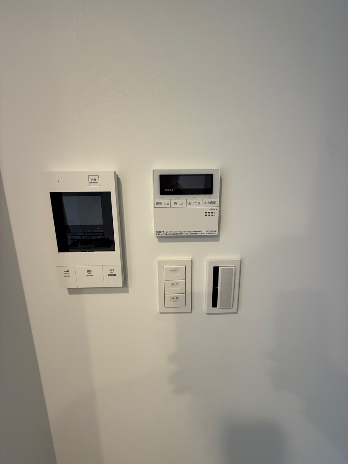 SYFORME NISHI-SUGAMO312号室 ※同タイプ参考写真です（カラータイプが異なる場合がございます）