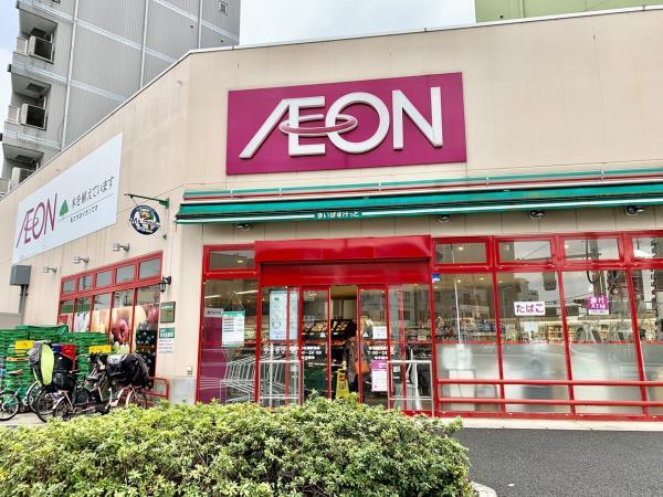 アーンジユ赤羽岩淵5階 部屋その他