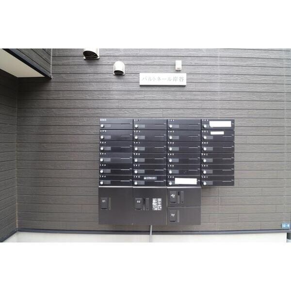 パルトネール岸谷203号室 部屋設備