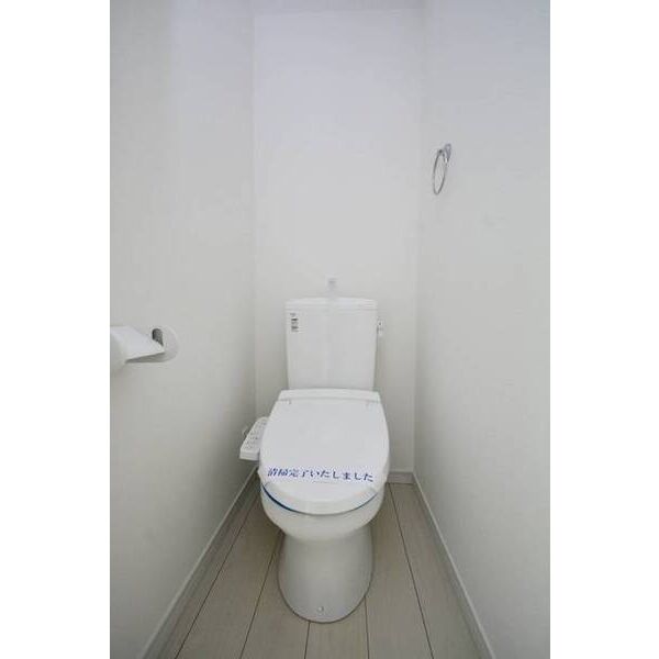 ポンデロッサ学芸大学 トイレ