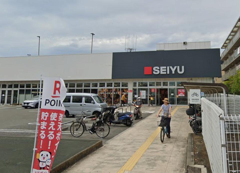 緑と潮風Maison 【スーパー】西友 辻堂店まで341ｍ