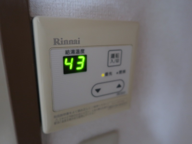 コスモ金町2階 部屋その他