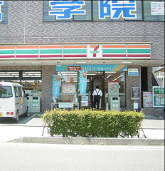 シャン・デ・フルール105号室 セブンイレブンまで80ｍ