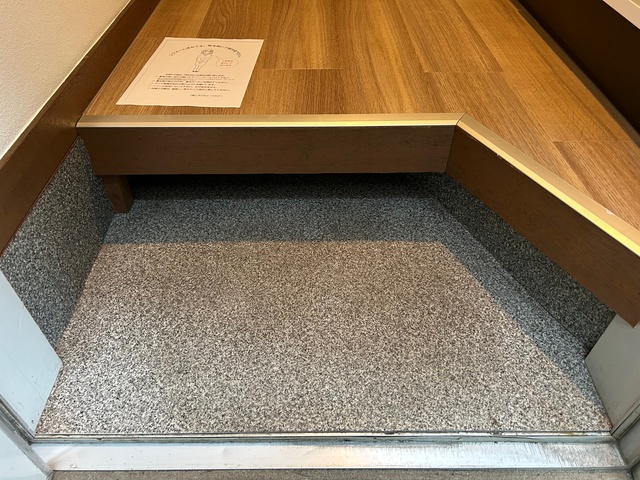 メゾンエトワールＣ棟0103号室 玄関