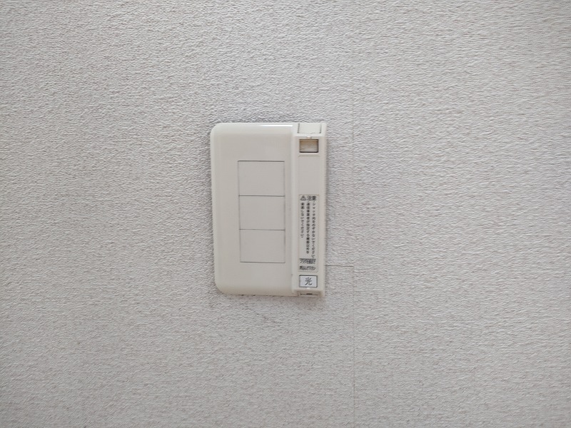 サニーコート北葛西Ａ1階 部屋その他