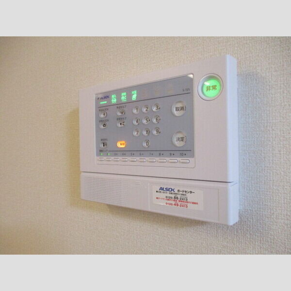 ガーデンハイツ・モッコク303号室 ALSOK