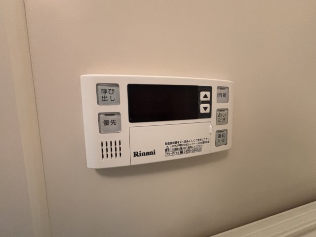 ウィンザーハイム相模原0303号室 部屋設備