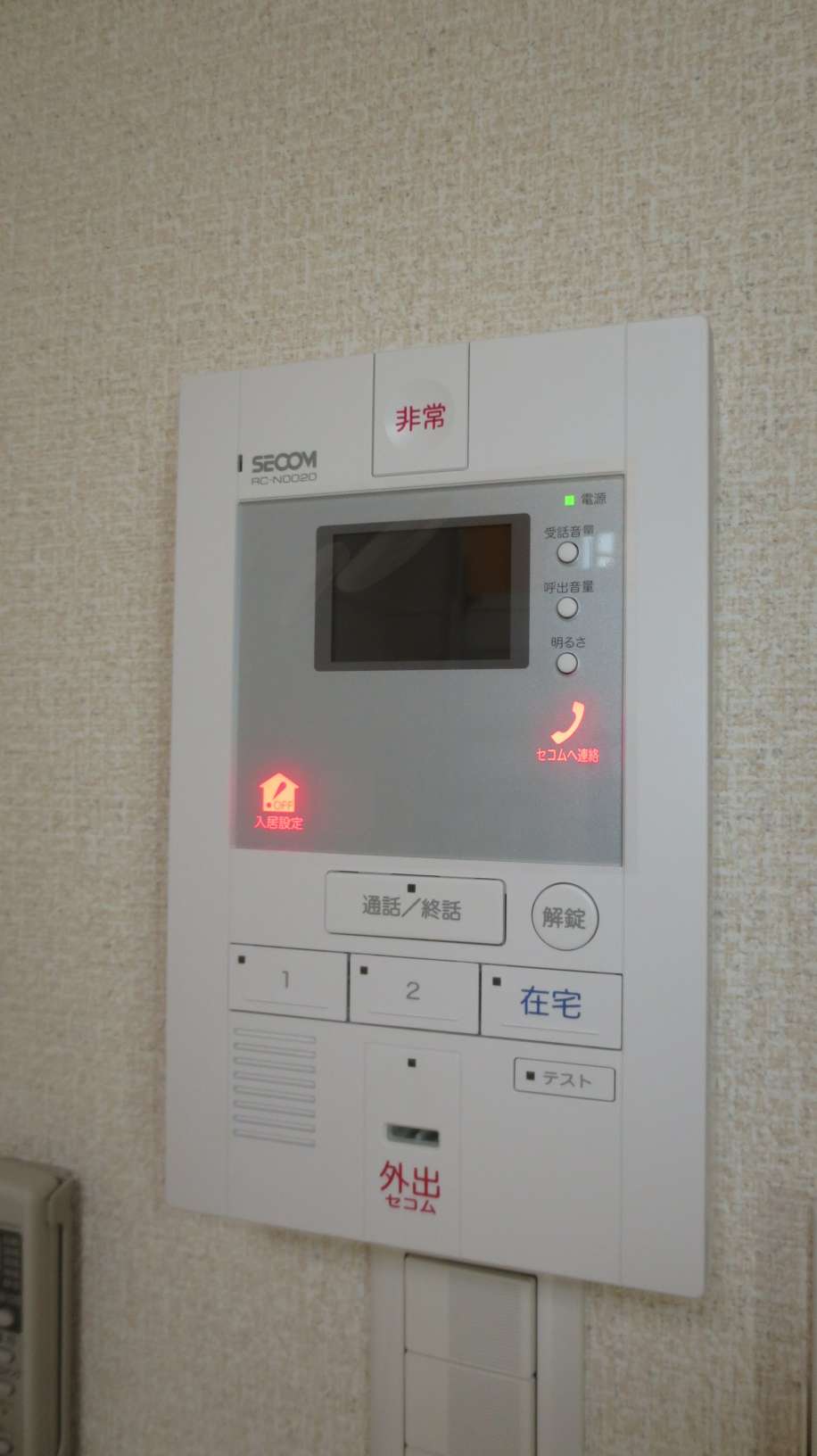 レオネクストウィル柏たなか103号室 部屋その他