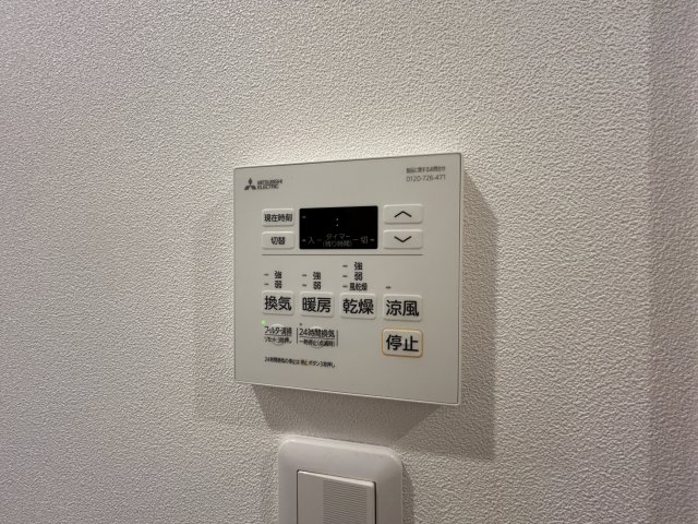 ステラ平塚401号室 部屋設備