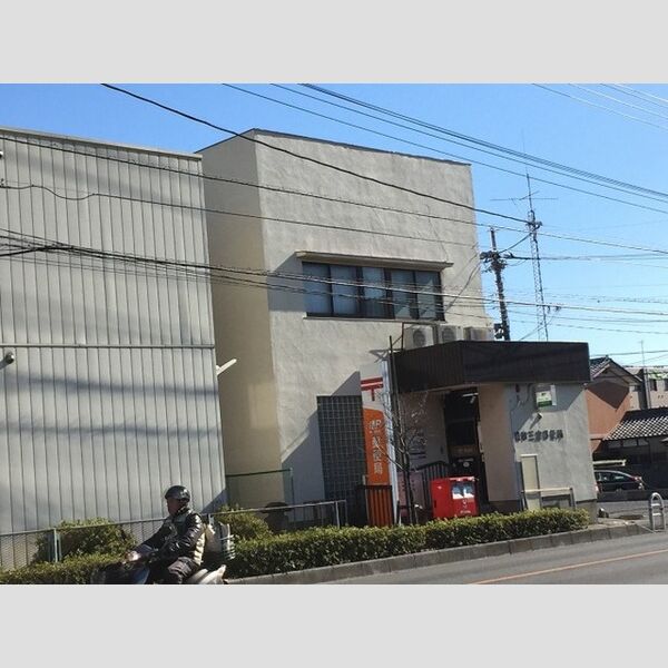 SAKURA Hills　C102号室 浦和三室郵便局(750m)