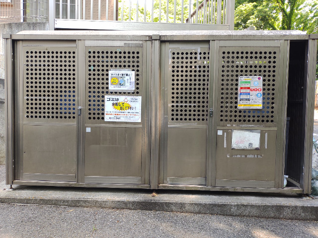 コーポラスカイトB2階 ゴミ捨て場