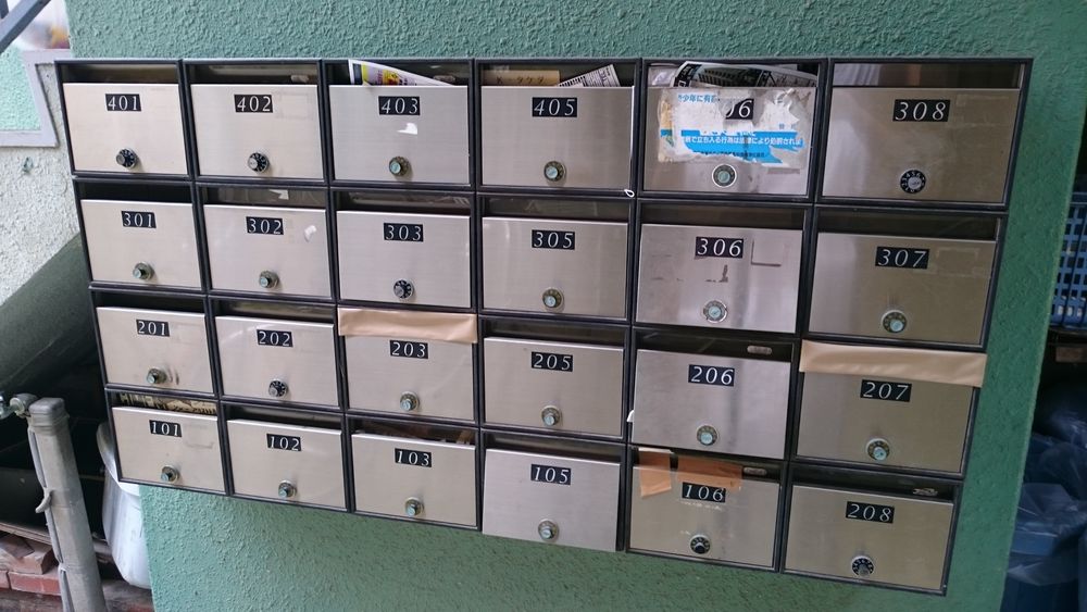 コーポ山吹307号室 その他共有部分