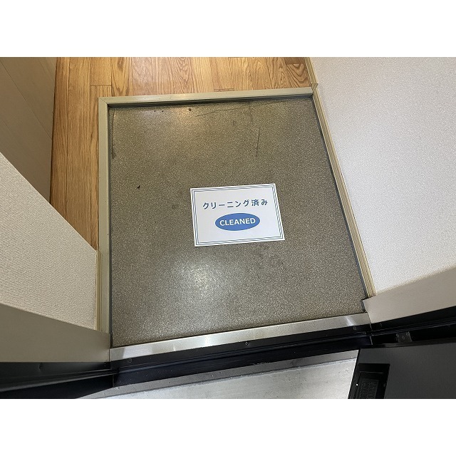 プロムナード中浦和0203号室 玄関