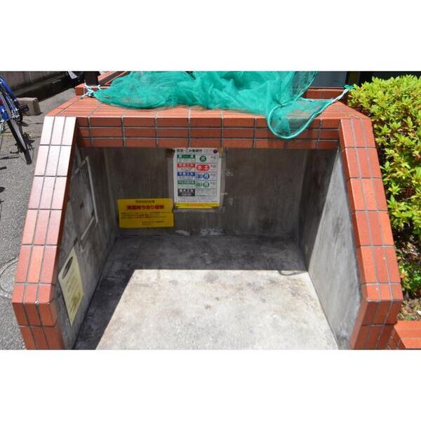 リーフロック401号室 部屋設備