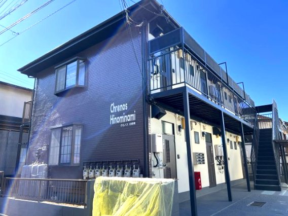 クロノス日野南の外観画像