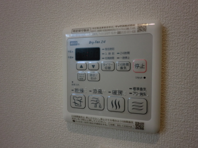 ｍｏｒｉｏｎ　ｈｏｕｓｅ 部屋設備