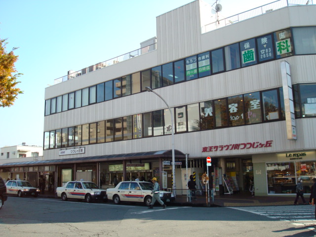 ヴィラアライ７ 東つつじが丘駅まで350ｍ