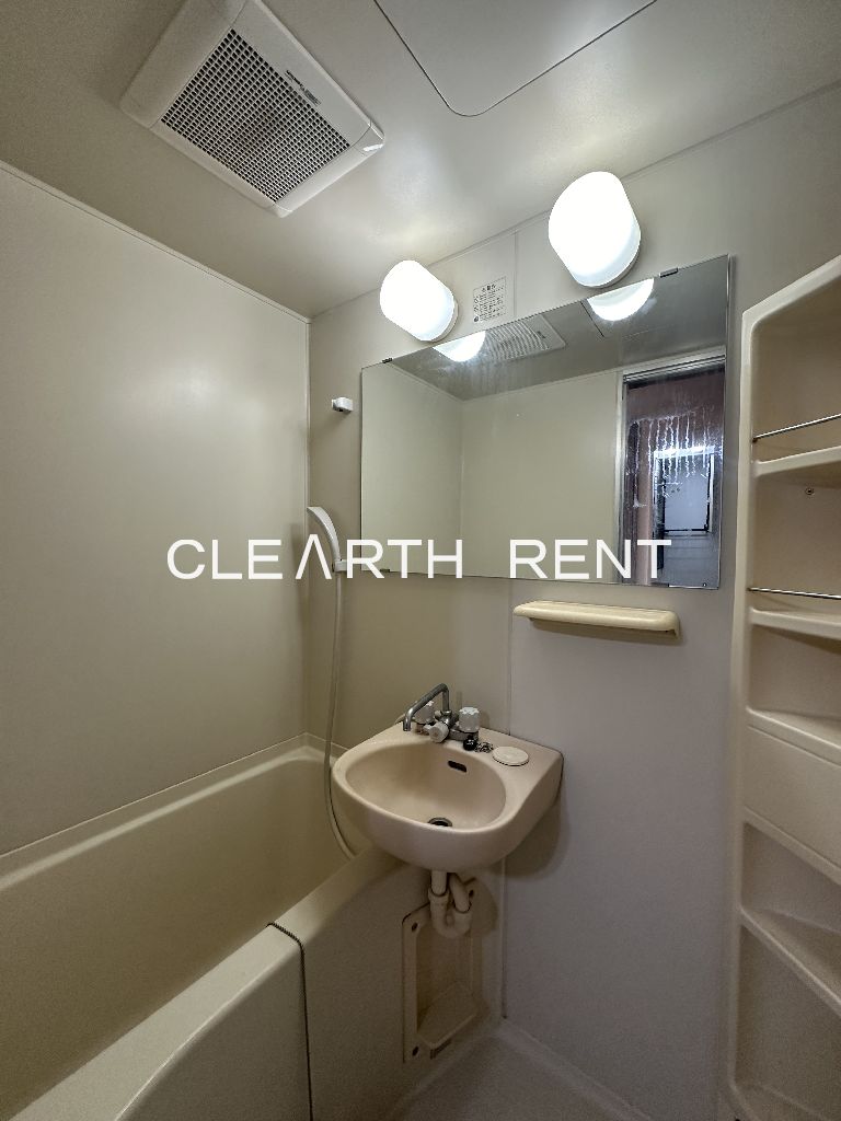 日神パレステージ笹塚第二9階 ☆清潔感のあるバスルーム