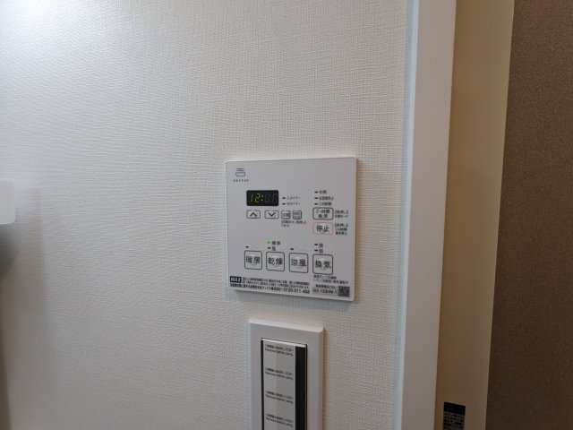 ハーモニーレジデンス蒲田アートヴィラ0409号室 部屋設備