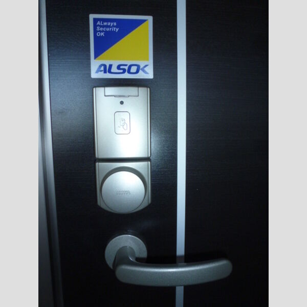 カラット ICカードキー